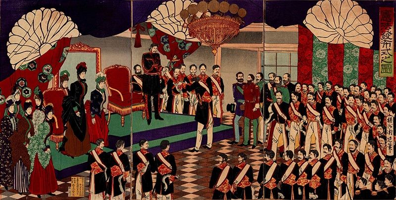 Meiji Restoration