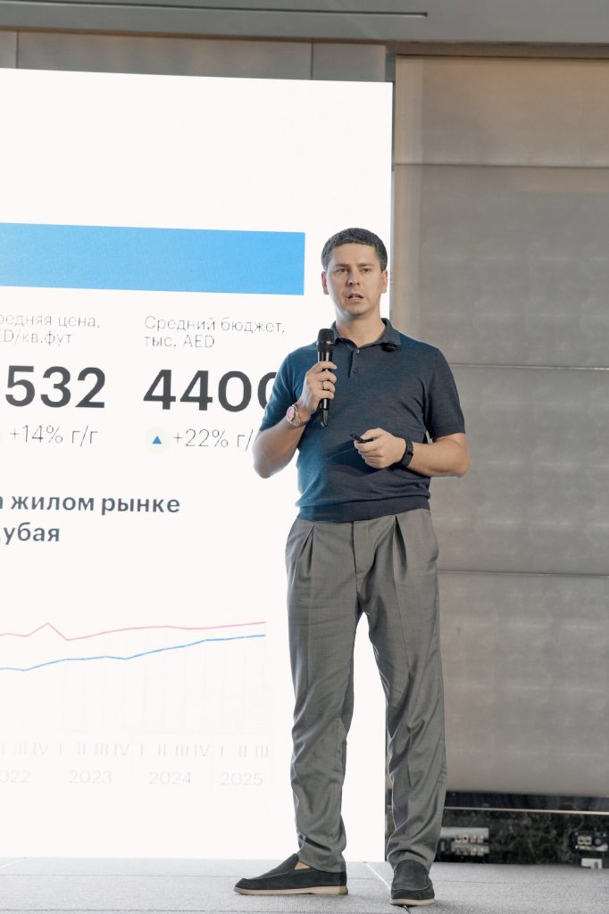 Valeriy Tumin real estate
