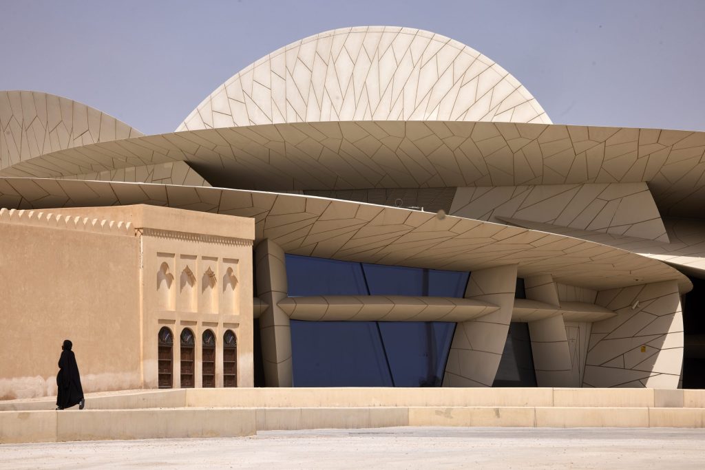National Museum of Qatar