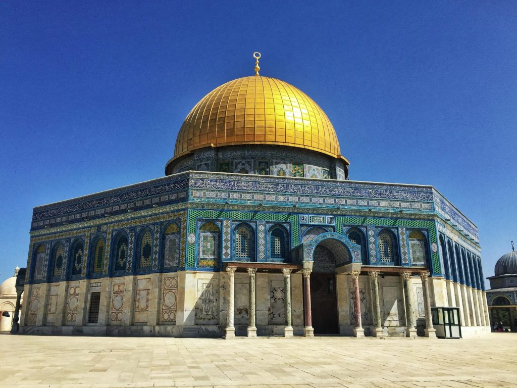 The Dome of the Rock in Jerusalem